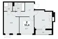 2 room apartment 56 m² poselenie Sosenskoe, Russia