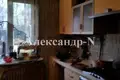 5 room house 212 m² Odessa, Ukraine