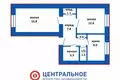 Mieszkanie 2 pokoi 52 m² Mińsk, Białoruś