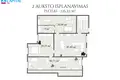 Дом 273 м² Geniai, Литва