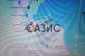 Commercial property 1 480 m² in Pomorie, Bulgaria
