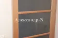 Appartement 2 chambres 50 m² Sievierodonetsk, Ukraine