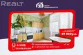 Wohnung 4 Zimmer 123 m² Druschny, Weißrussland