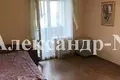 Apartamento 1 habitación 60 m² Odessa, Ucrania