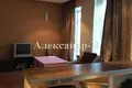 Apartamento 3 habitaciones 852 m² Sievierodonetsk, Ucrania