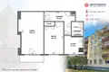 Квартира 2 комнаты 44 м² Минск, Беларусь