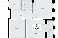 2 room apartment 54 m² Troitsk, Russia
