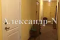 Wohnung 2 Zimmer 100 m² Odessa, Ukraine