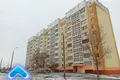 Apartamento 1 habitación 33 m² Rechytsa, Bielorrusia