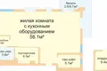 3 room apartment 76 m² Minsk, Belarus