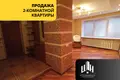 Квартира 2 комнаты 52 м² Орша, Беларусь