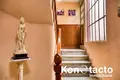Dom 3 pokoi 451 m² Meksyk, Meksyk