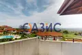 Appartement 2 chambres 71 m² Kocharitsa, Bulgarie