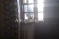 Appartement 4 chambres 78 m² Sievierodonetsk, Ukraine