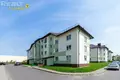 2 room apartment 54 m² Ratomka, Belarus