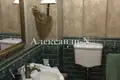 Appartement 4 chambres 176 m² Sievierodonetsk, Ukraine