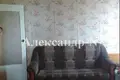 Appartement 1 chambre 43 m² Odessa, Ukraine