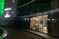 Office 53 m² in Odessa Region, Ukraine