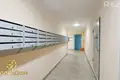 Квартира 3 комнаты 71 м² Минск, Беларусь