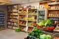 Коммерческое помещение 755 м² Барселона, Испания