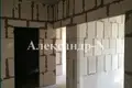 Apartamento 1 habitación 51 m² Sievierodonetsk, Ucrania