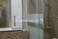 Apartamento 2 habitaciones 70 m² Odessa, Ucrania