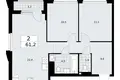 Квартира 2 комнаты 61 м² район Троицк, Россия