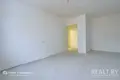 Wohnung 1 zimmer 41 m² Dsjarschynsk, Belarus