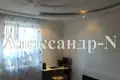 Mieszkanie 3 pokoi 107 m² Odessa, Ukraina