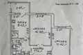 2 room apartment 54 m² Homyel, Belarus