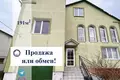 Dom wolnostojący 191 m² Baranowicze, Białoruś