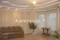 6 room house 250 m² Odessa, Ukraine