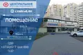 Fabrication 104 m² à Minsk, Biélorussie