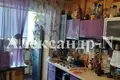 Mieszkanie 3 pokoi 65 m² Odessa, Ukraina