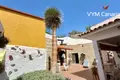 Квартира 3 спальни 140 м² Guimar, Испания