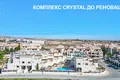 Wohnung 68 m² Larnaka, Cyprus