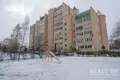 Квартира 5 комнат 184 м² Минск, Беларусь