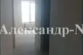 Mieszkanie 2 pokoi 69 m² Odessa, Ukraina