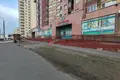 Boutique 173 m² à Minsk, Bélarus