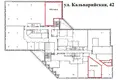 Office 79 m² in Minsk, Belarus