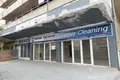 Nieruchomości komercyjne 251 m² Palaio Faliro, Grecja