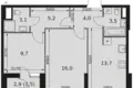 2 room apartment 57 m² Moscow, Russia