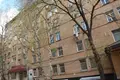 Oficina 1 400 m² en Northern Administrative Okrug, Rusia