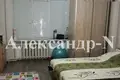 Wohnung 4 Zimmer 72 m² Sjewjerodonezk, Ukraine