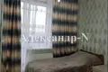 Apartamento 4 habitaciones 145 m² Odessa, Ucrania