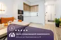 Квартира 2 комнаты 36 м² Минск, Беларусь