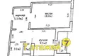 1 room apartment 46 m² Minsk, Belarus