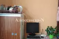 1 room apartment 90 m² Donetsk Oblast, Ukraine
