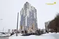 Квартира 1 комната 45 м² Минск, Беларусь