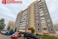 Mieszkanie 4 pokoi 84 m² Grodno, Białoruś